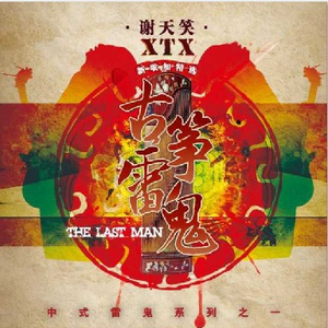 在线观看美女裸体自卫
