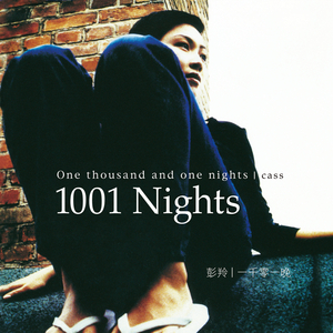 在线观看美女裸体自卫
