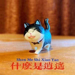 在线观看美女裸体自卫
