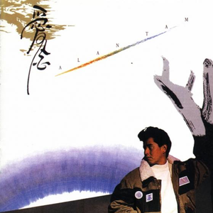 在线观看美女裸体自卫
