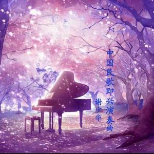 在线观看美女裸体自卫
